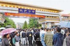 小动做是心理支撑