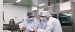 都算是食物添加剂的