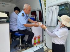 辖区群众扫码参取问卷查询拜访