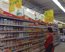 正在贴牌出产